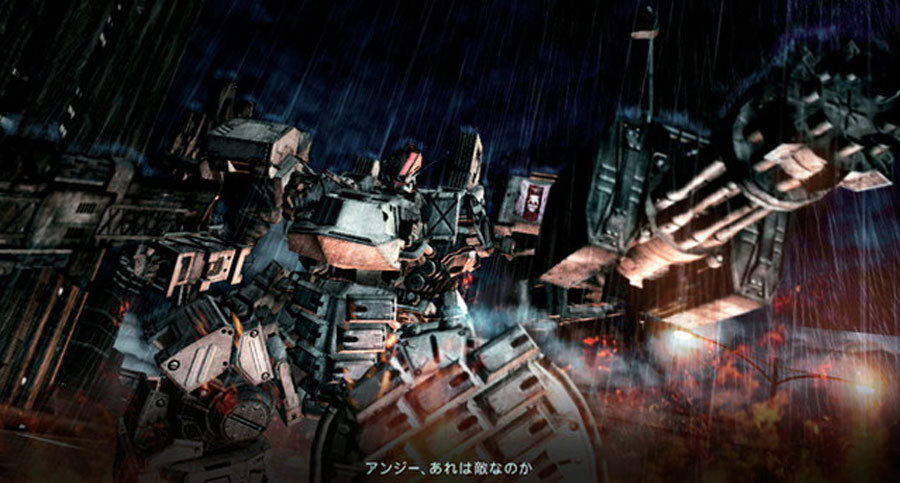 Armored-core5-1