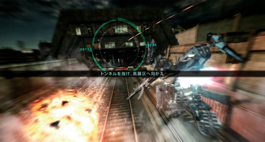 Armored-core5-5