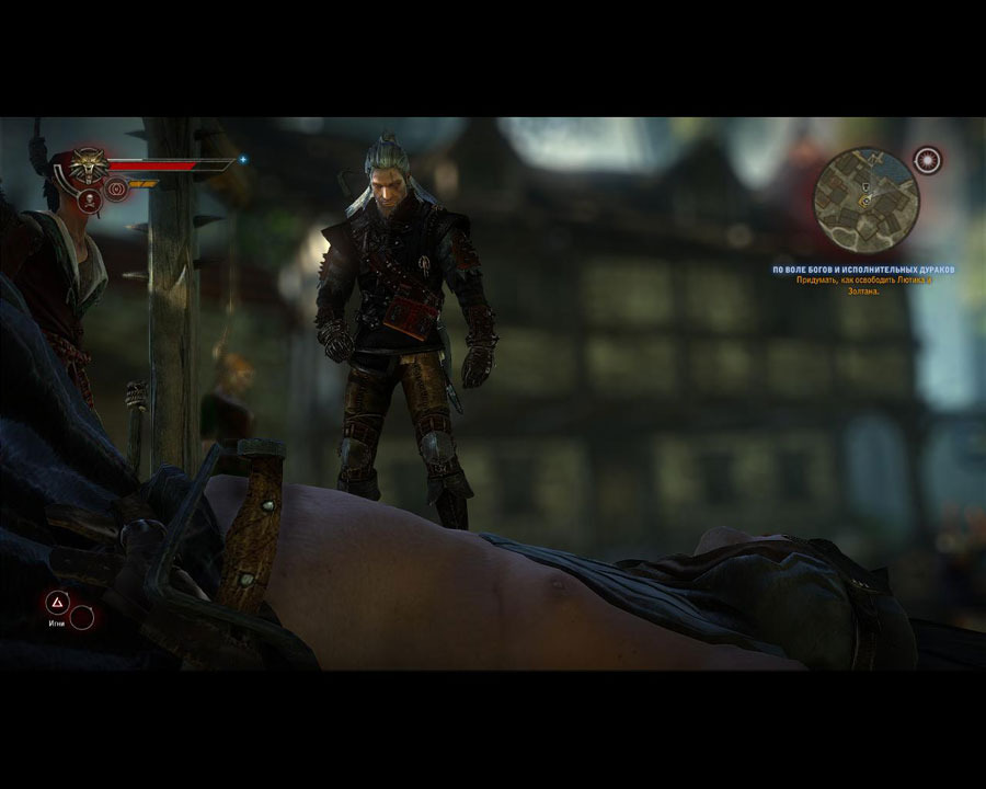 Witcher2-21