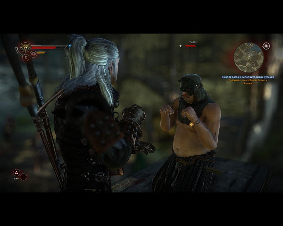 Witcher2-3