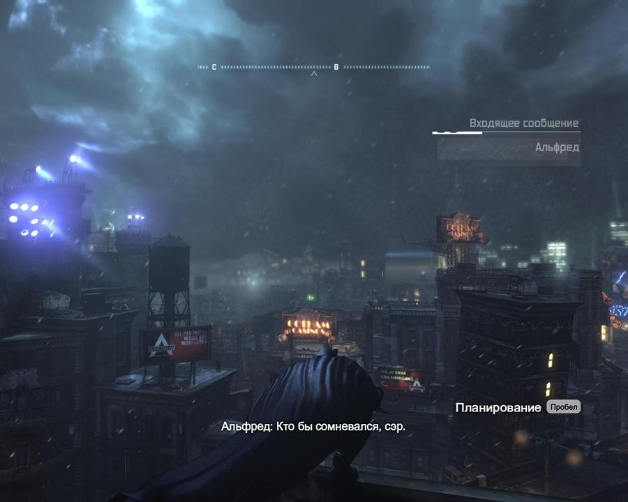 Batman-arkham-city-1323709132879617