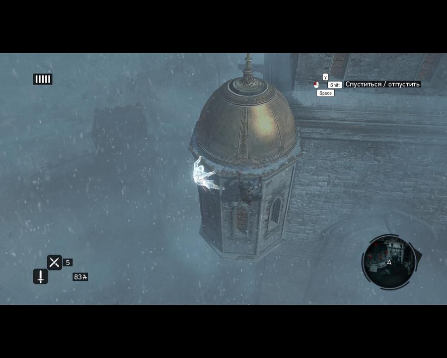 Assassins-creed-revelations-1324056330378235