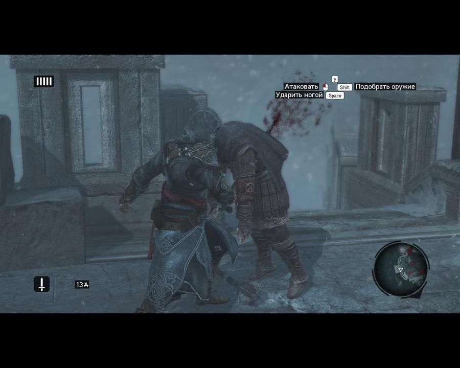 Assassins-creed-revelations-1324056330378236