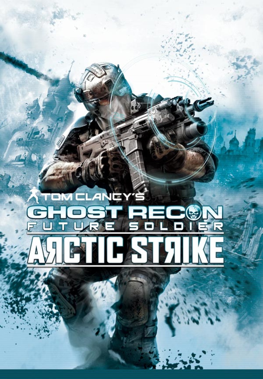 Ghost-recon-future-soldier-1336718161364431