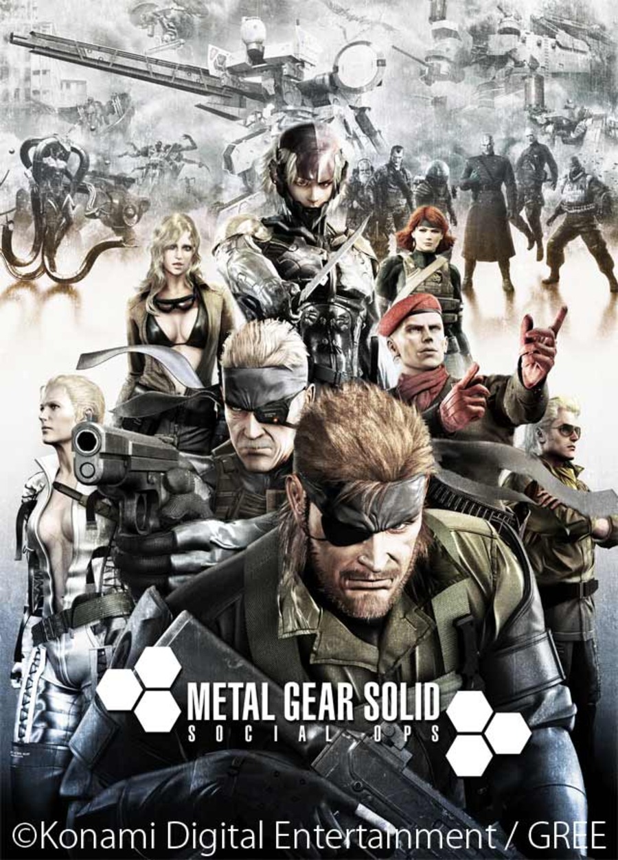 Metal-gear-solid-social-ops-1346322824877451