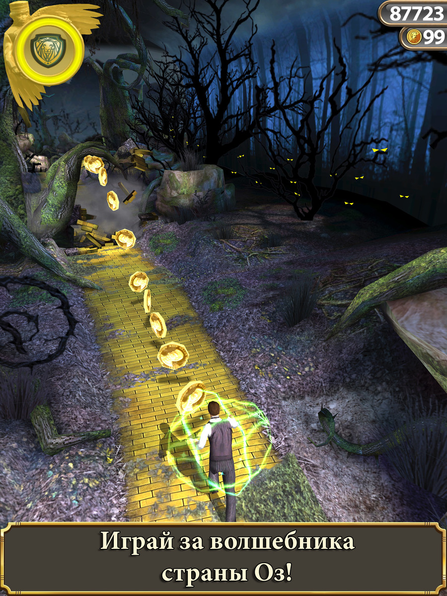 Temple-run-oz-1362573401976980