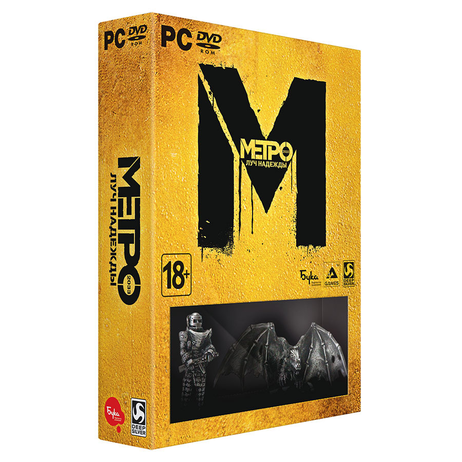 Metro-last-light-1366036487605370