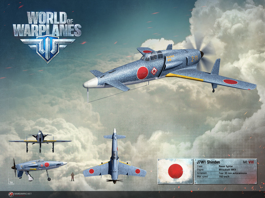 World-of-warplanes-1372761668872584