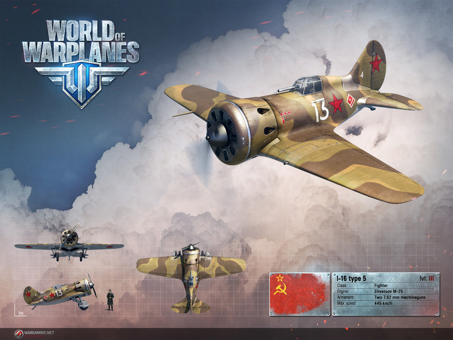 World-of-warplanes-1372761668872586