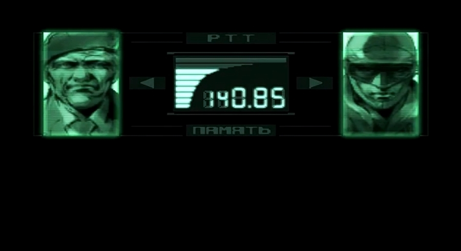 Metal-gear-solid-1373284946882863