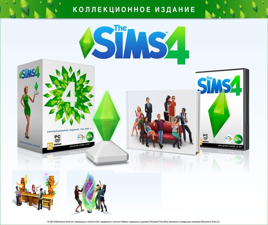 The-sims-4-1380610244720687