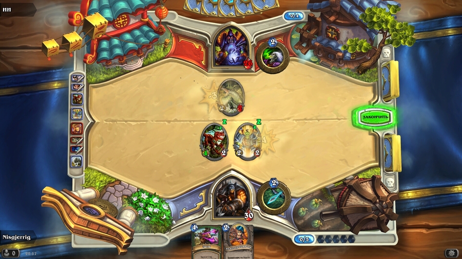 Hearthstone-1383937727334145