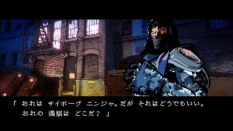 Yaiba-ninja-gaiden-z-1387097875845996