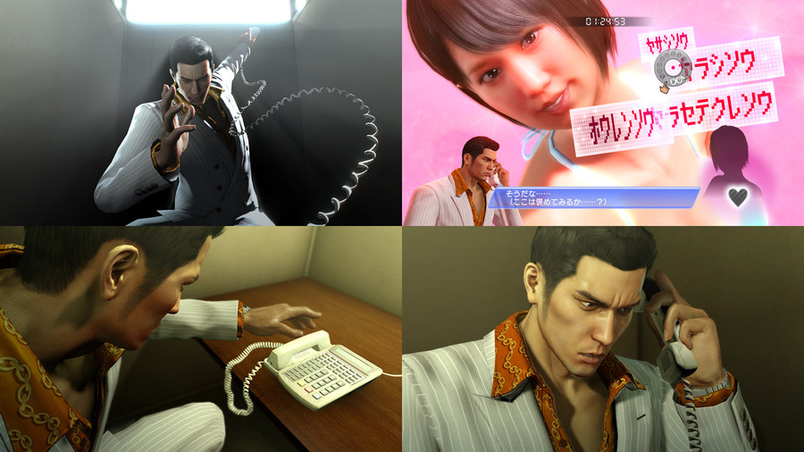 Yakuza-zero-1411370279583743