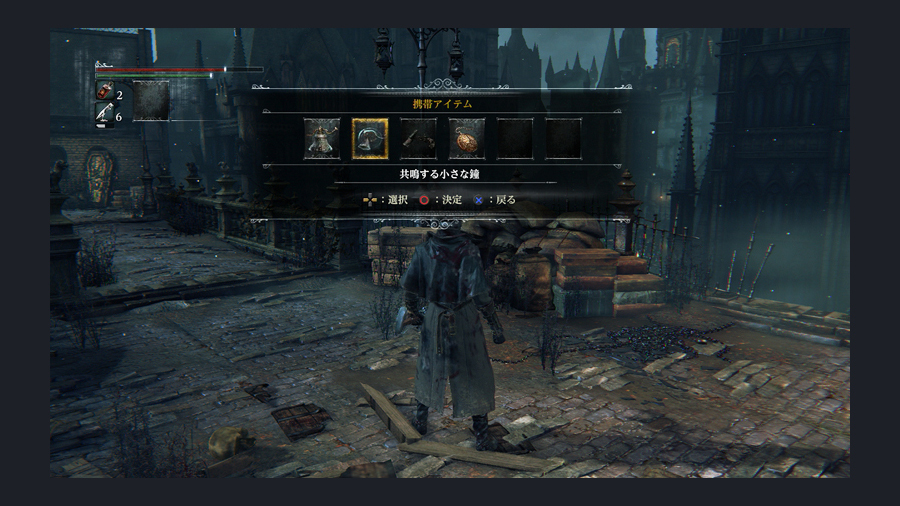 Bloodborne-1413789066453605