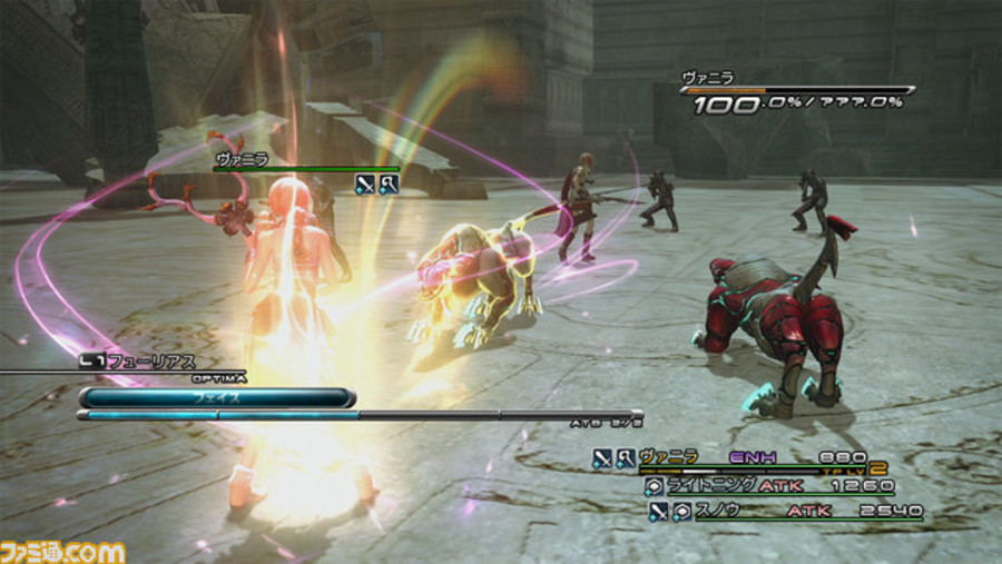 Final-fantasy-xiii-2