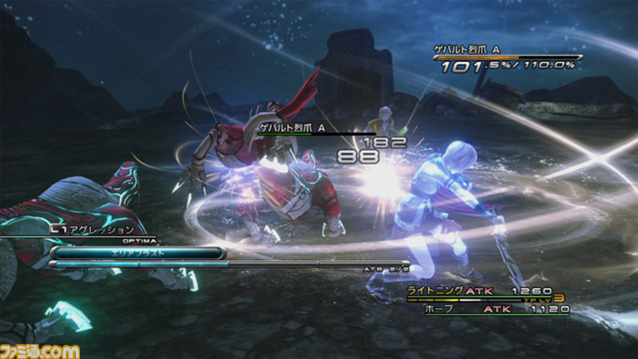 Final-fantasy-xiii-11