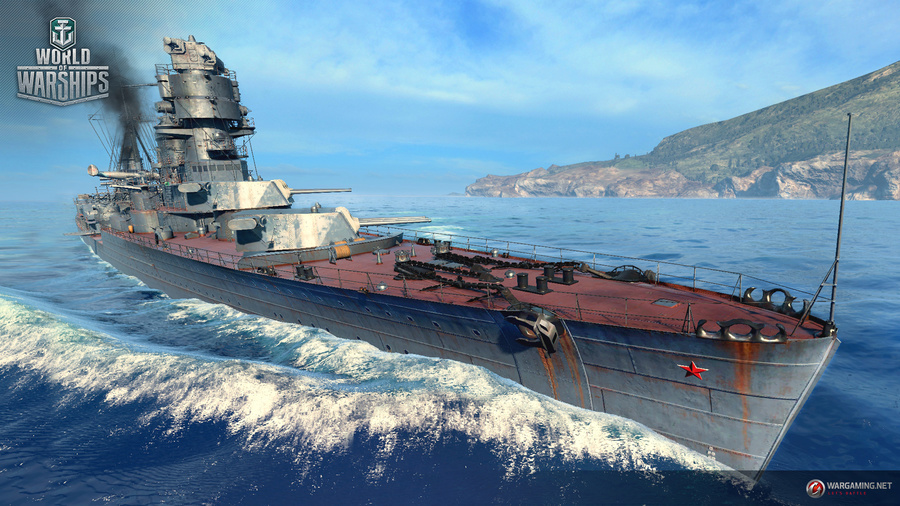 World-of-warships-145872480018970