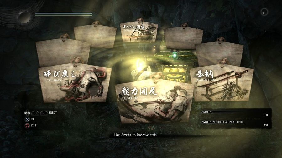 Nioh-1461667560732447