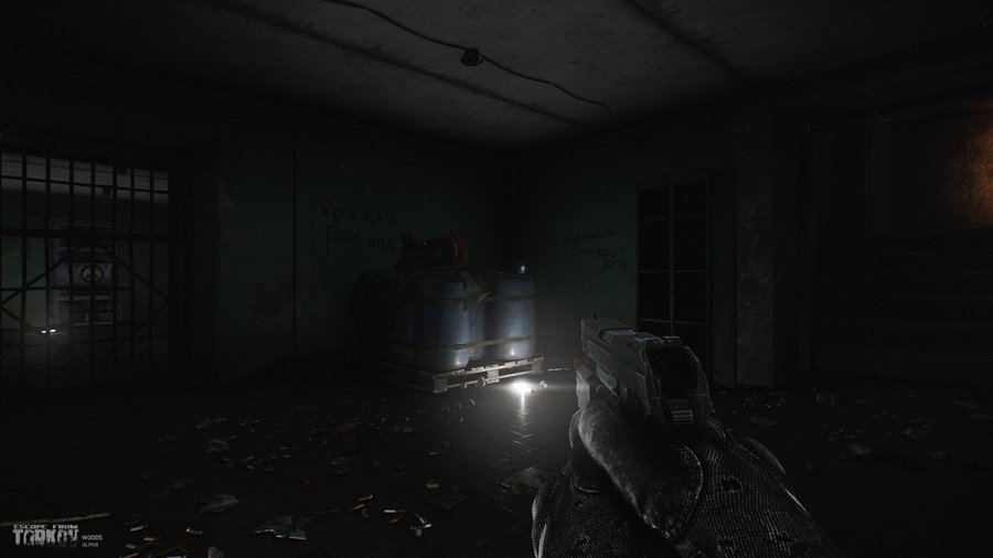 Escape-from-tarkov-1481812096541820