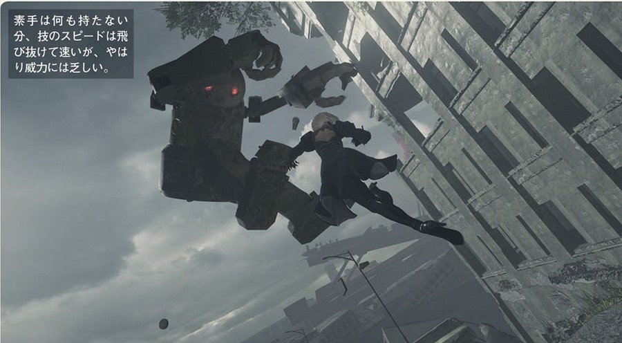 Nier-automata-1485012166681541