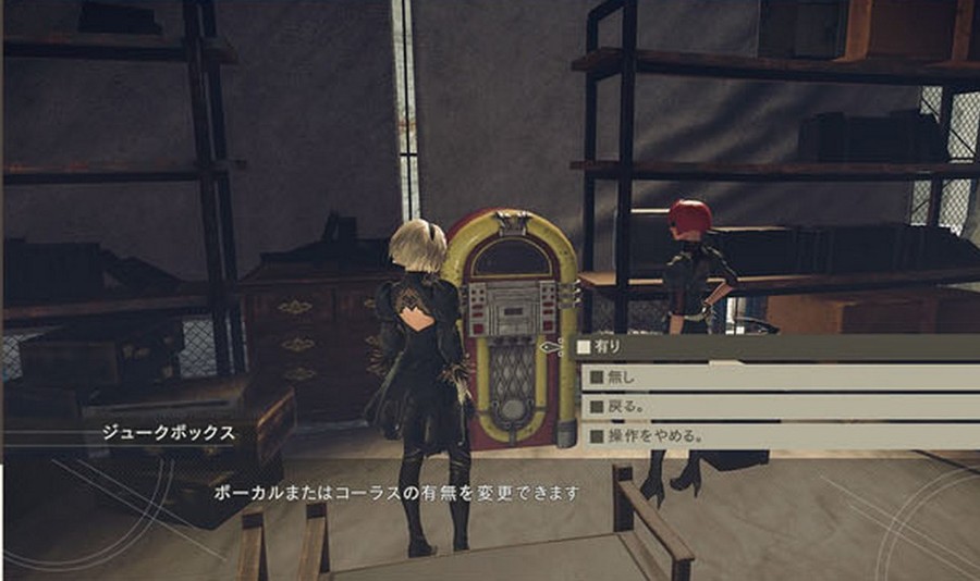 Nier-automata-1485012197129688