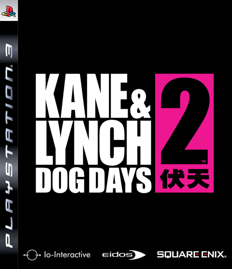 Kane-and-lynch-2-dog-days-1