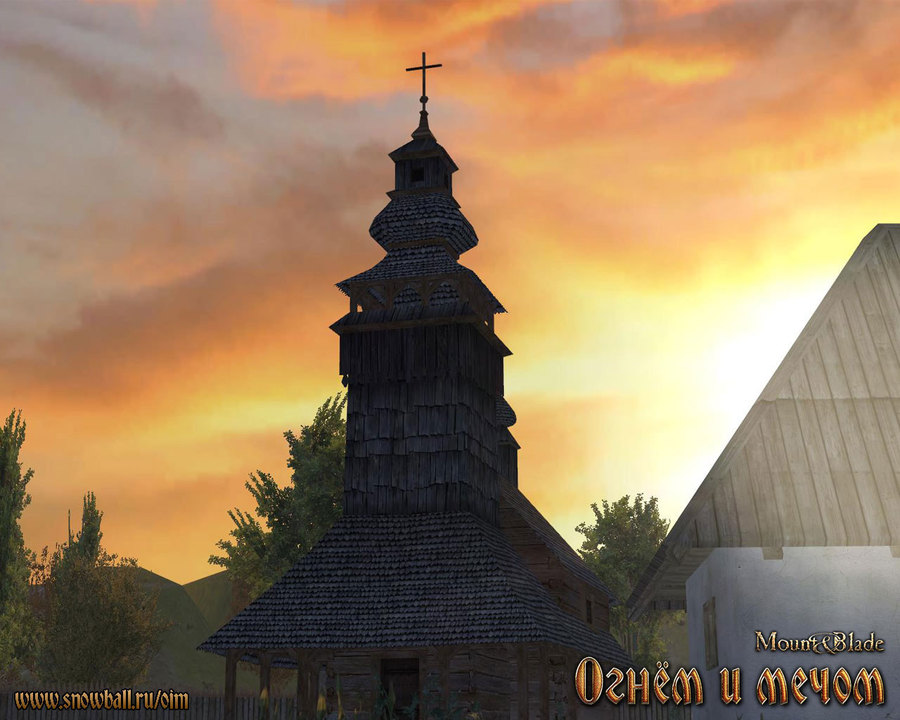 Mount-blade-ognem-i-myachom-2