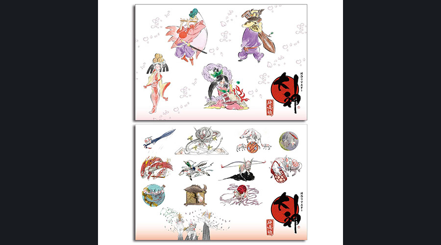 Okami-hd-1509972669205044