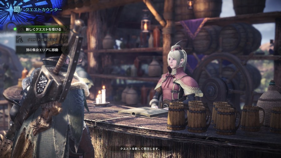 Monster-hunter-world-1510225871258724