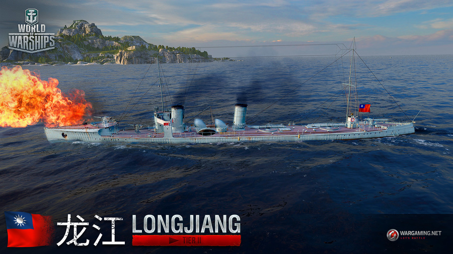 World-of-warships-1510581571665403