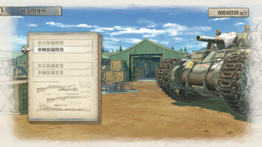 Valkyria-chronicles-4-1516626252232241