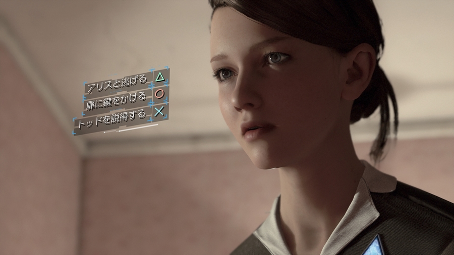 Detroit-become-human-1520951711882302