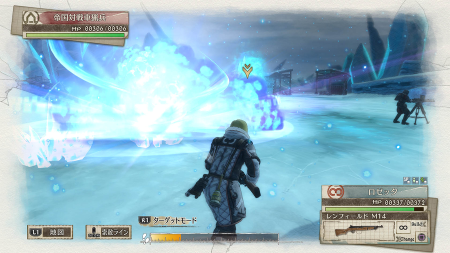 Valkyria-chronicles-4-1521895040653879