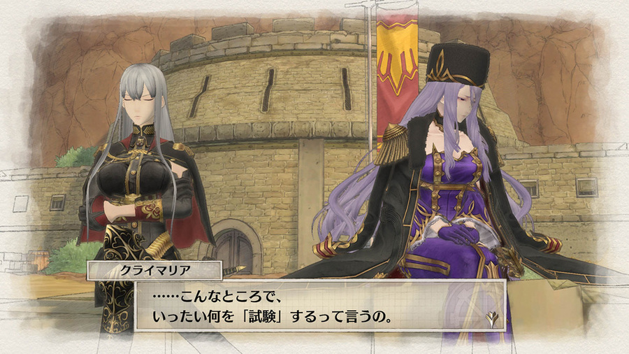 Valkyria-chronicles-4-1521895040653884