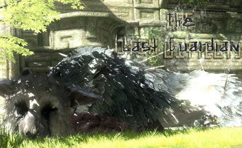 Слухи о дате выхода The Last Guardian