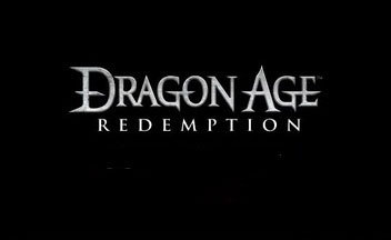 Анонсирован сериал Dragon Age: Redemption