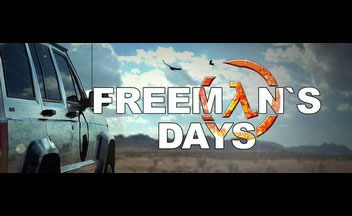 Трейлер фан-фильма Freeman`s Days. Day One