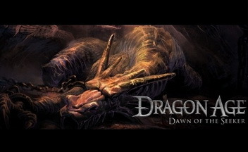 Видео-дневник Dragon Age: Dawn of the Seeker