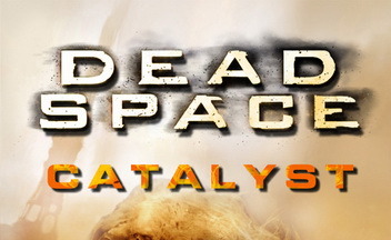 Dead-space-catalyst-tpb-logo