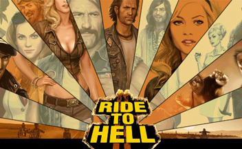 Ride-to-hell-logo
