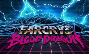 Слух: саундтрек Far Cry 3 Blood Dragon и секрет на сайте проекта