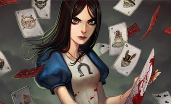 Alice-art