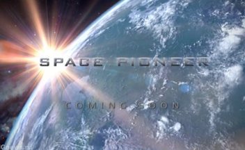 Space-pioneer-logo