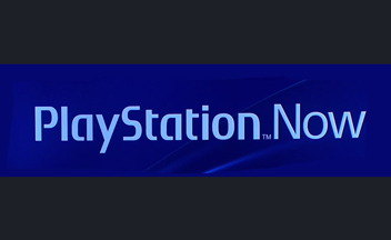 PlayStation Now требует соединение 5 Мбит/сек или лучше