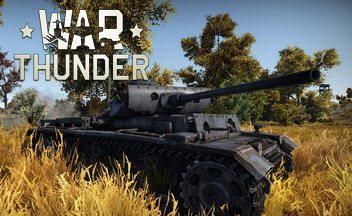 War-thunder-logo-tank