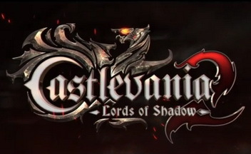 Обзор Castlevania: Lords of Shadow 2. Кровавый фурор [Голосование]