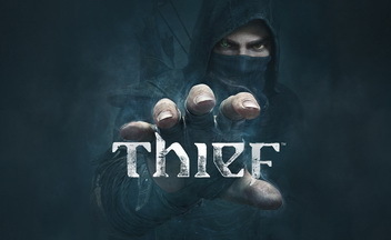 Thief