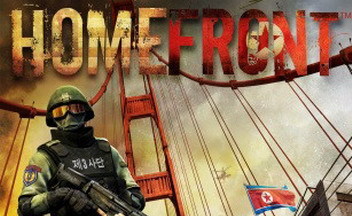 Homefront. Твой дом на линии огня