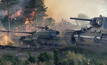 Осенние боевые задачи в World Of Tanks